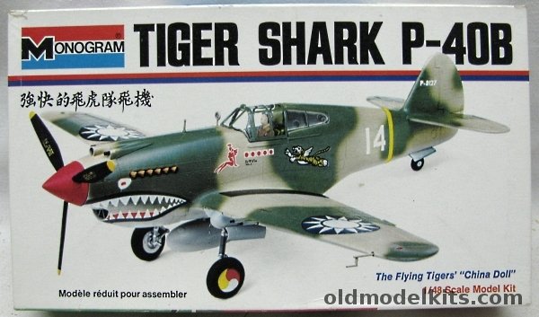 Monogram 1/48 Curtiss Tiger Shark P-40B - USAAF / RAF / Chinese Flying Tigers - White Box Issue, 6803 plastic model kit